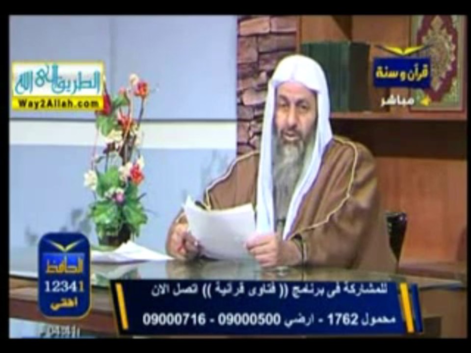 رد الشيخ مصطفى العدوي على من يدعو إلى مقاطعة الانتخابات