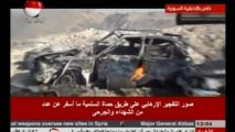 Syria blast kills dozens
