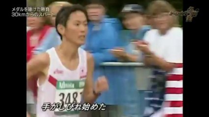 自分をほめたレース