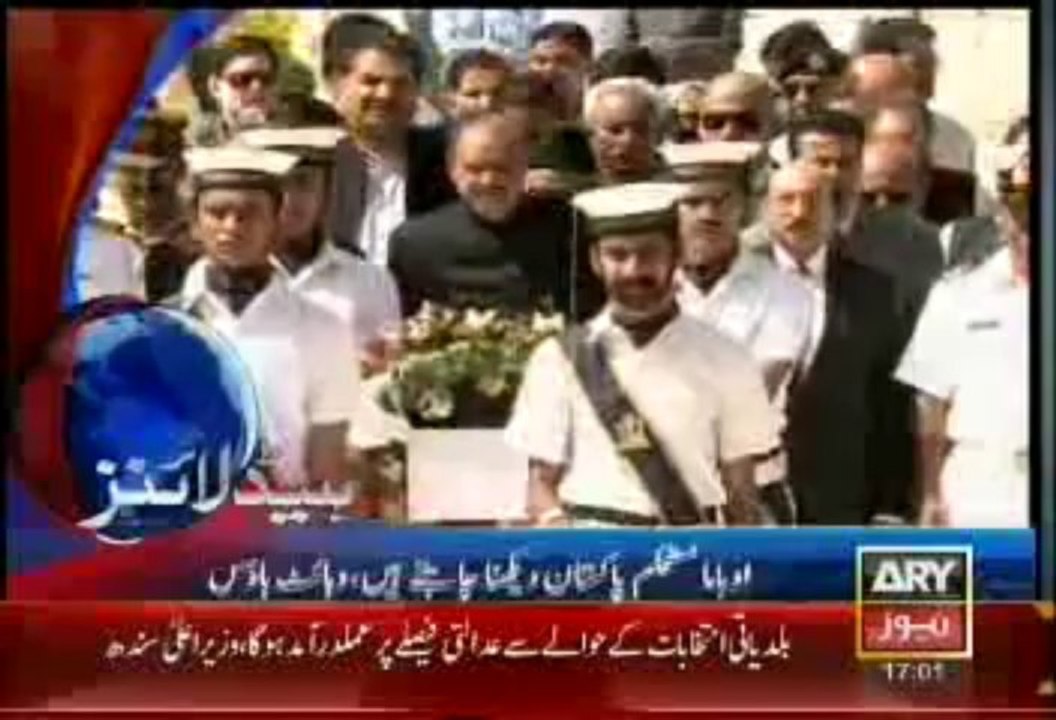 Headlines - 1700 - Sunday - Oct - 20 - 2013