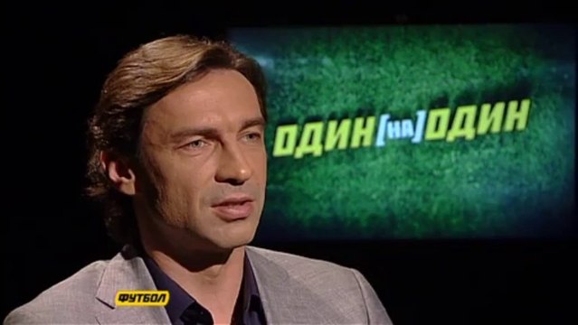 Один на один с Гамулой (19.10.13) myfootball.ws