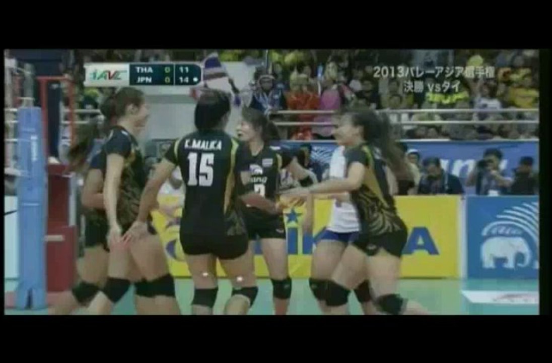 2013年9月21日ＶＳタイ　決勝戦1
