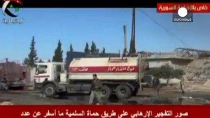 Attacco kamikaze in Siria: 30 i morti