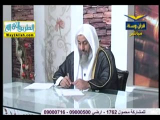 هل يجوز لبس الملابس التي أصابها مني ؟