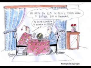 Costas Wills 20_10_2013 part A