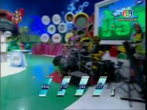 หนูน้อยกู้อีจู้ วันที่ 20 ตุลาคม 2556 ช่วงที่ 1/4