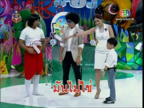 หนูน้อยกู้อีจู้ วันที่ 20 ตุลาคม 2556 ช่วงที่ 2/4