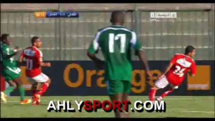 هدف تعادل القطن فى مرمى الاهلى