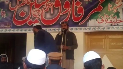 shaikh abdulmuhsin nazam pushto