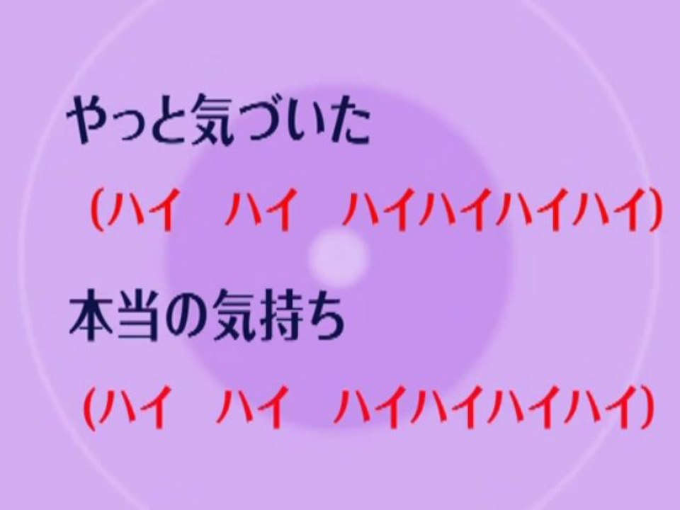 会いたかったかもしれない