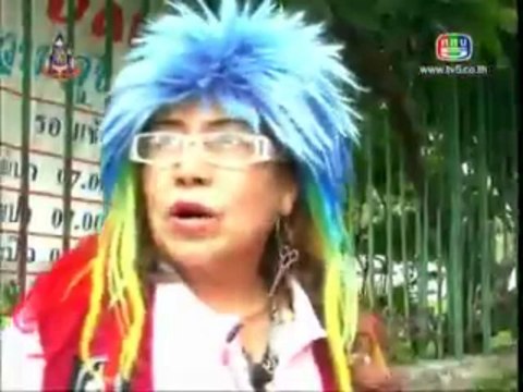 ตลาดสดสนามเป้า วันที่ 20 ตุลาคม 2556 ช่วงที่ 3/4