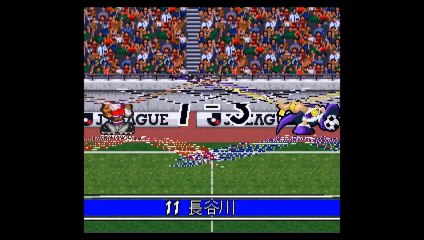 J-League Soccer Prime Goal 3 - Meilleurs moments d'un match