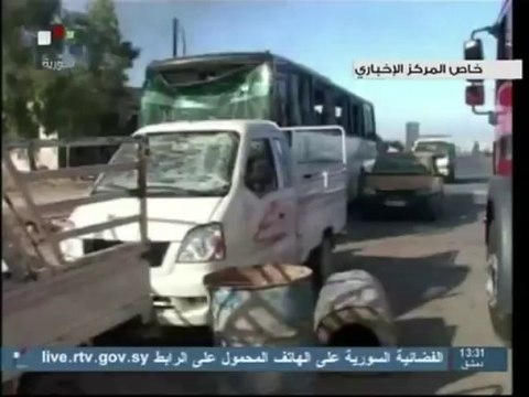 Ataque suicida deixa mais de 30 mortos na Síria