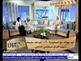 قناة الصباح الكويتية  برنامج مبدعون  مداخلة الشيخ عبد الله معروف عن قضية بورما