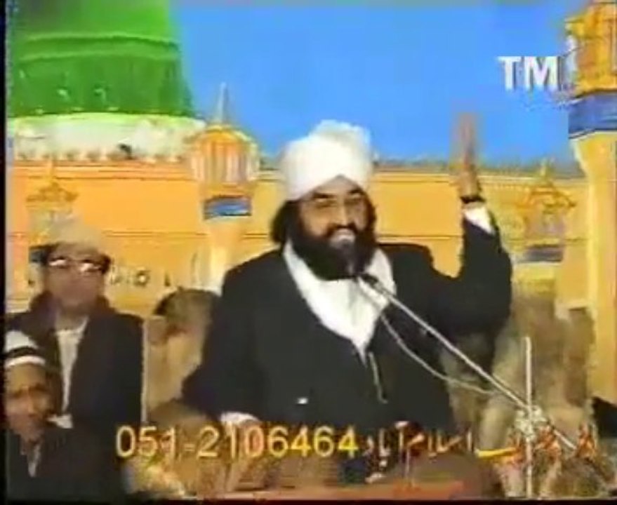 میراں محیی الدین غوث زمانی      پیر سید نصیر الدین نصیر جیلانی رحمتہ اللہ علیہ