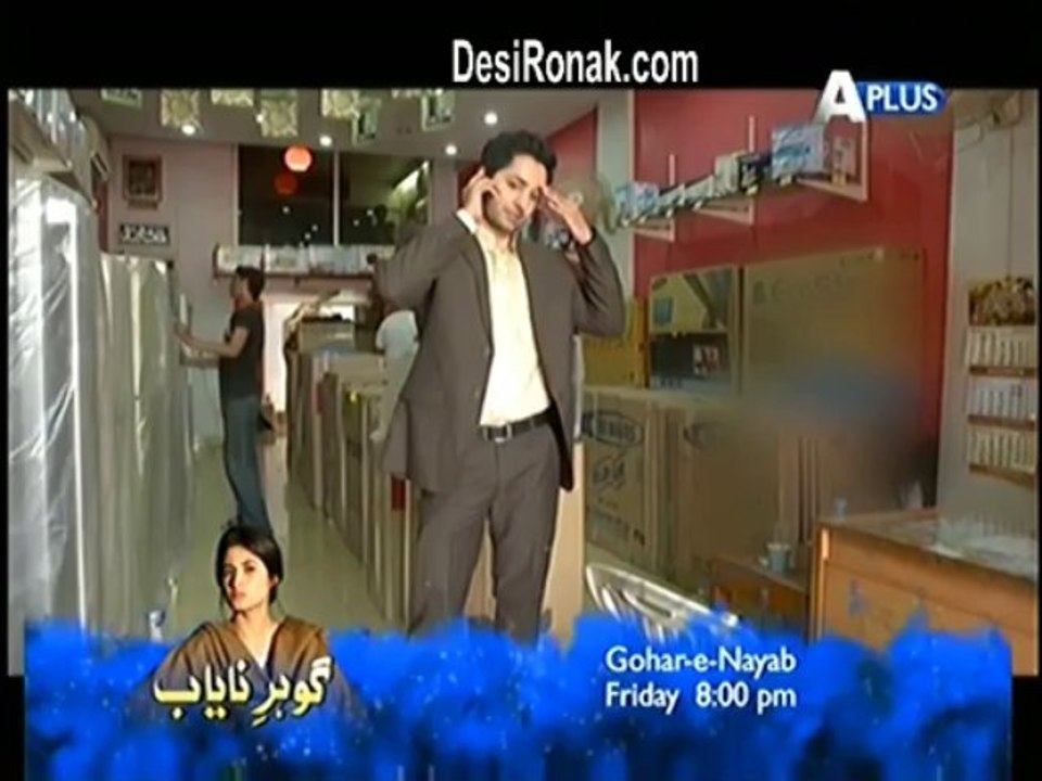 Ghayal Ep 17 HQ 2