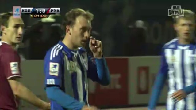 Волга - Рубин 1т. myfootball.ws