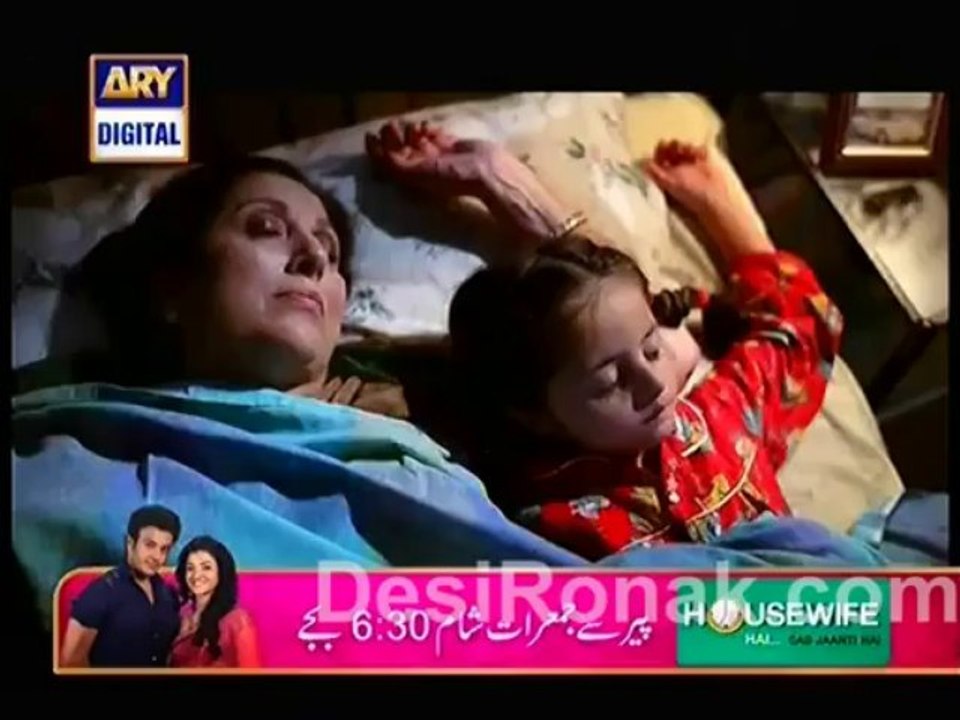 Meri Beti - Episode 2 - 20th October 2013 Part 3