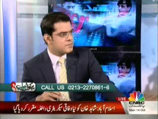 Hai Koi Jawab - 14th October 2013