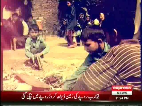 Koe Dekhe Na Dekhe Shabir Tou Dekhe Ga - 14th October 2013