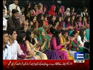 Mazaq Raat - 14th October 2013