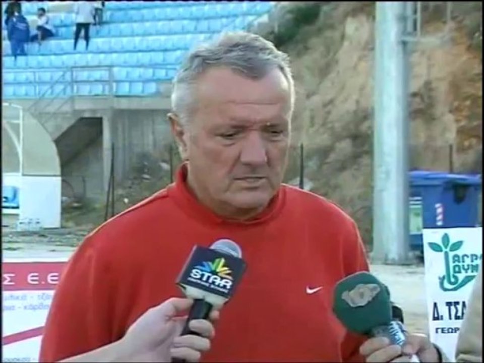 Αχιλλέας Δομοκού-Τρίκαλα 0-1