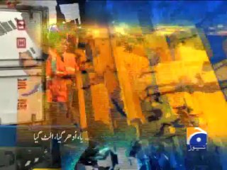 Geo Headlines-20 Oct 2013-2200
