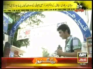 Jurm Bolta Hai - 15th October 2013