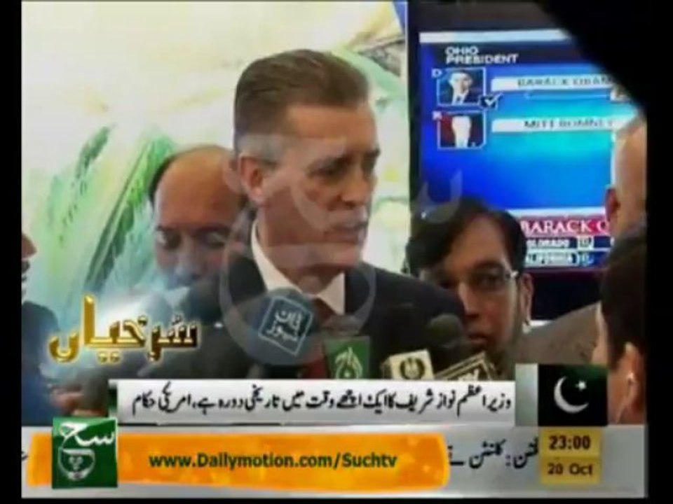 News Headlines 11pm October 20, 2013
