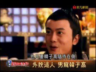 新聞再進化 20131020