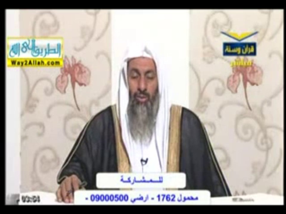 حكم وضع المصحف على الأرض - الشيخ مصطفى العدوي