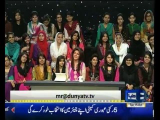 Mazaq Raat - 15th October 2013