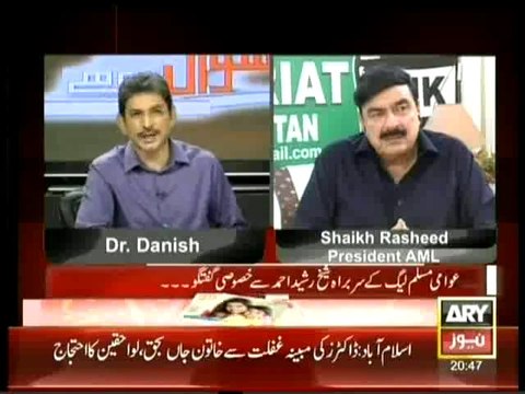 Sawal Yeh Hai - 20th October 2013