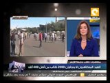 الصورة الكاملة: اشتباكات بين الأمن وطلاب الإخوان بجامعة الأزهر