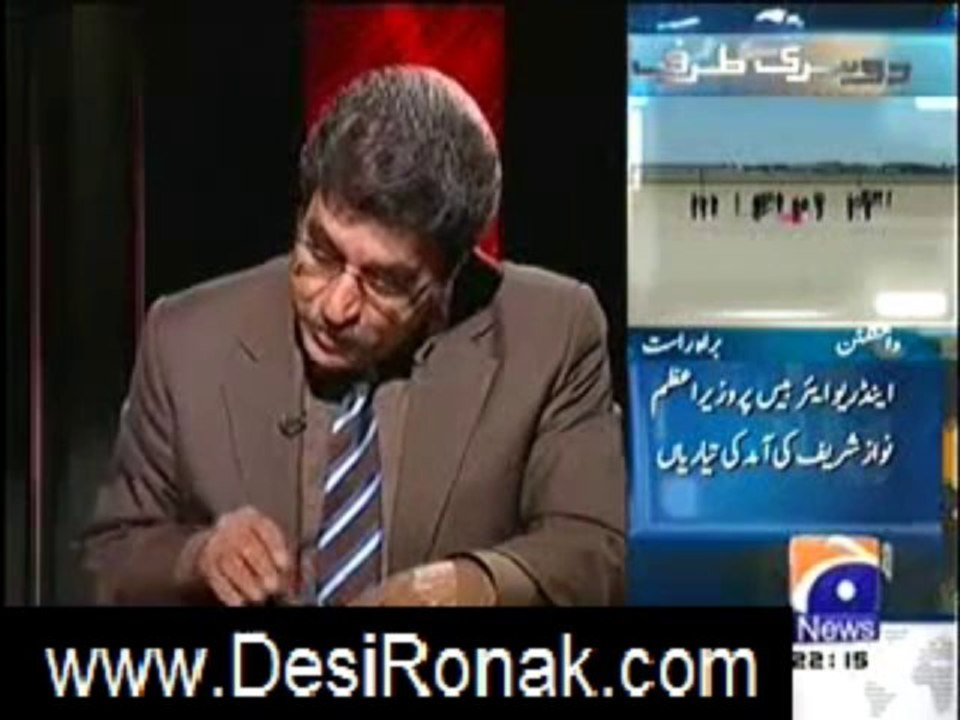 jawab deyh 20