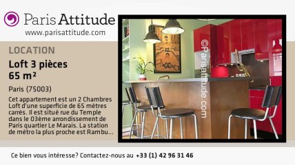 Loft 2 Chambres à louer - Centre George Pompidou, Paris - Ref. 2627