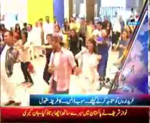 AbbTakk Headlines - 0500 AM - 21 October 2013