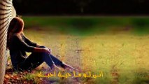 [HD] اغنية { ما اريد } بالكلمات // جي فاير - حسن الزين