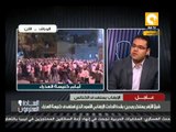 رؤية الحكومة الحالية لمستقبل مصر .. أ. محمد فتحي أيها السادة المحترمون