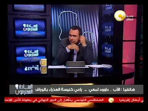 راعي كنيسة العذراء بالوراق: الناس في حالة ذعر من حادث إطلاق النار على الكنيسة