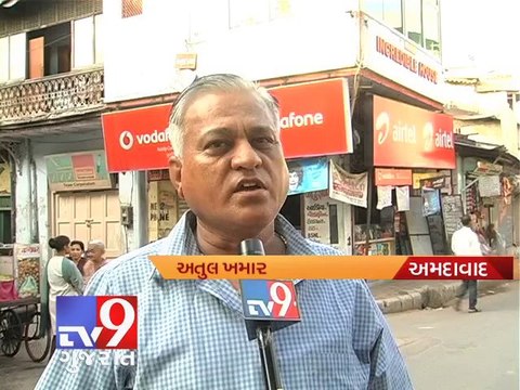 Ahmedabad Police gear up for a safe Diwali festival - Tv9 Gujarat