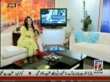 Pakistani woman Savera Nadeem ass (2)