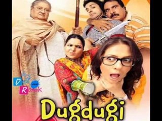 Dugdugi By ARY DIGITAL - Episode 117 - 20th October 2013