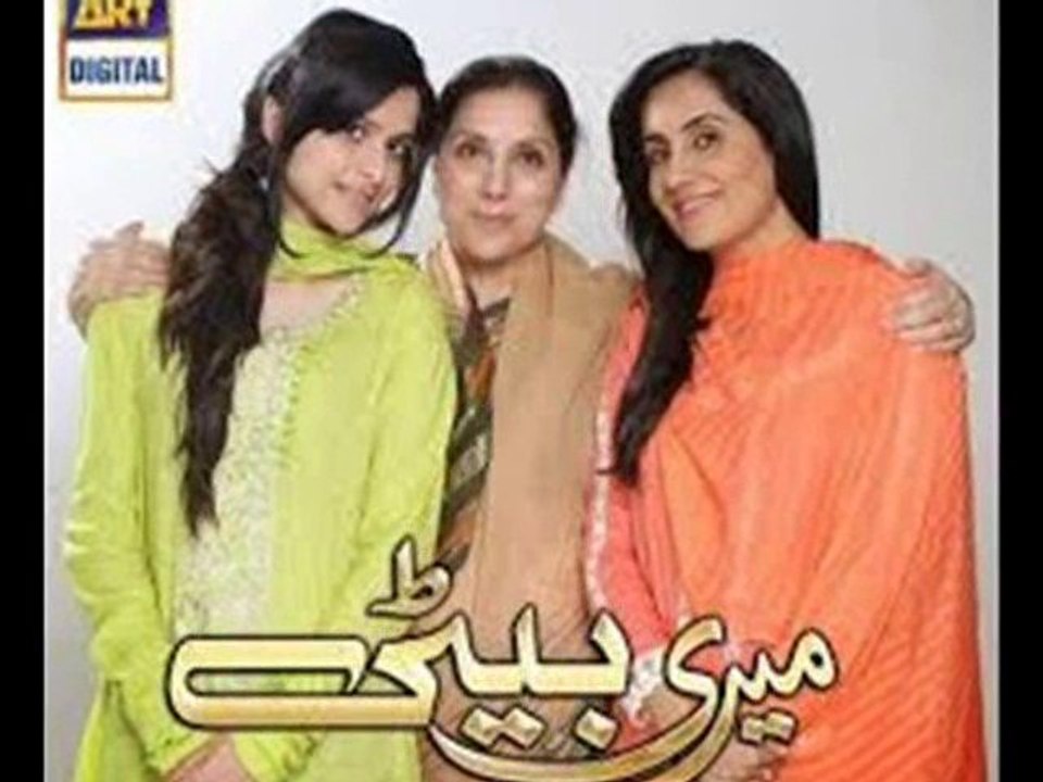 Meri Beti By ARY DIGITAL - Episode 2 - 20th October 2013