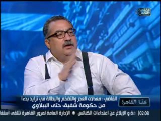 hona alqahera  20-10-2013 - p2