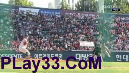 농구토토w매치 ◐∞◐∞▣▶ PLay33.com ◀▣∞◑∞◑ 농구토토결과  ◑∞◑ 해외스보벳 ◑∞◑