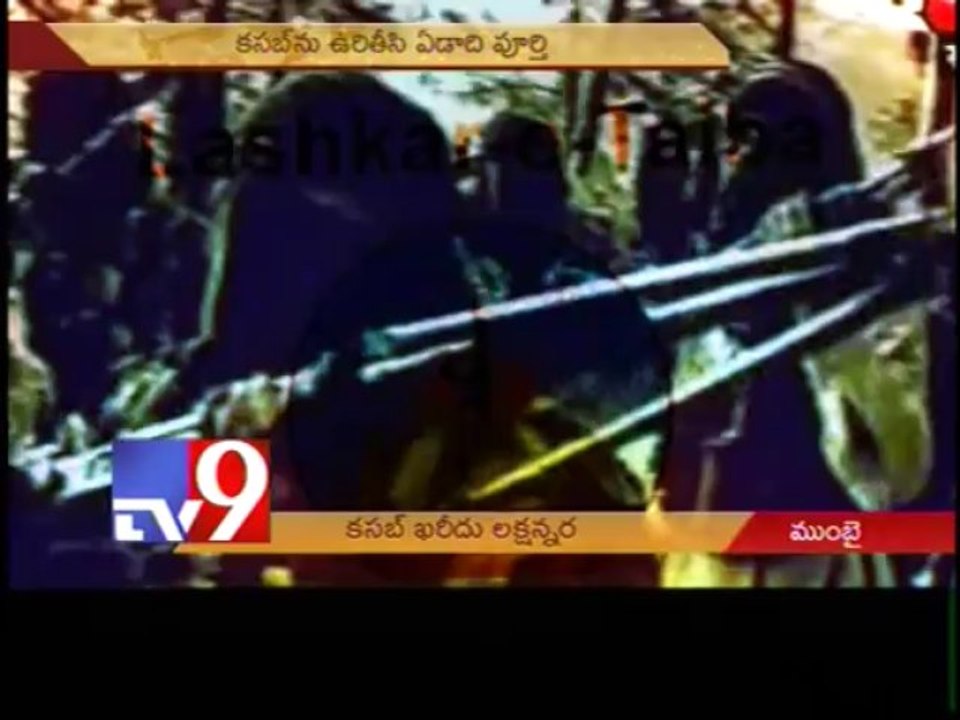 Ajmal Kasab sold to Lashkar by parents for 1.5 lakhs