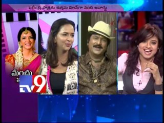 Mohan Babu on daughter Manchu Lakshmi's success