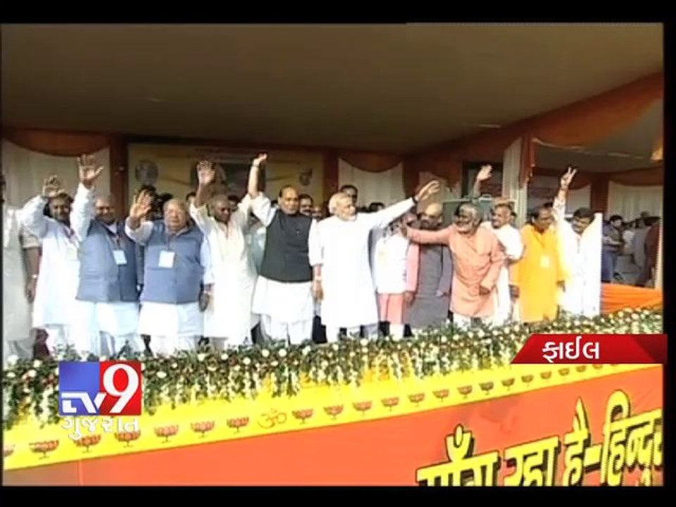 UP Gold digging : Sobhan Sarkar upset on Modi's sarcasm, writes a letter - Tv9 Gujarat