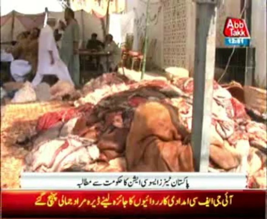 Animal Hides Processing PKG